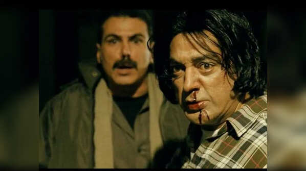 Vishwaroopam Banned in Tamil Nadu