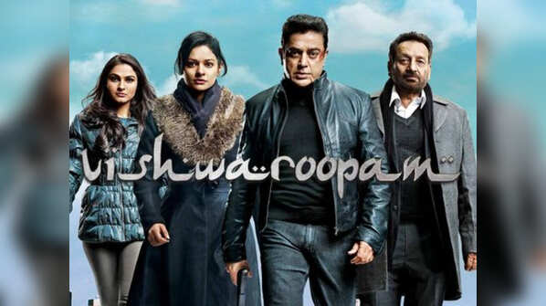 Kamal Haasan’s biggest release