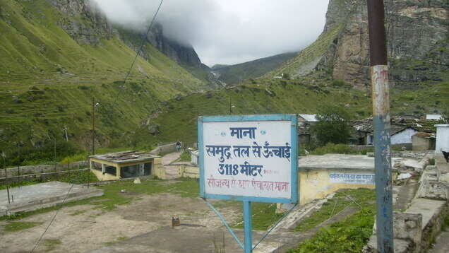 Do you know Mana in Uttarakhand is the last Indian village?