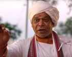 Pushpak Vimaan
