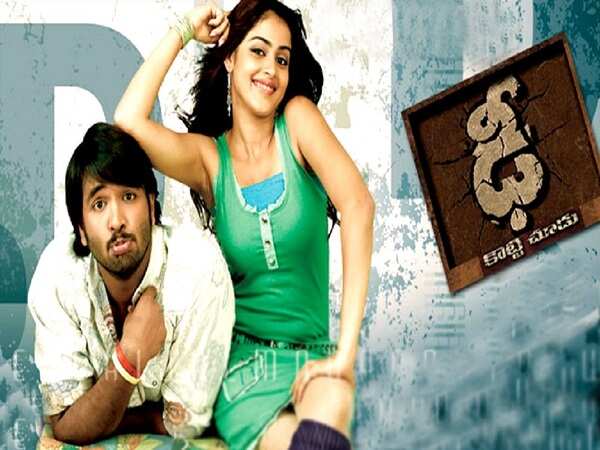 Dhee Photos