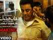 Vishwaroopam 2 - The Making