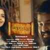 Article image for: Malayalam Song Churul Sung By <i class="tbold">harisankar</i> KS