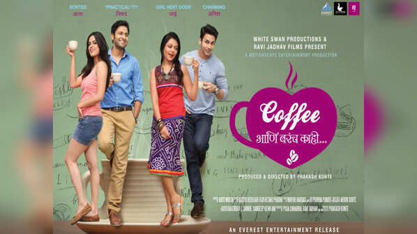 'Coffee Ani Barach Kahi'
