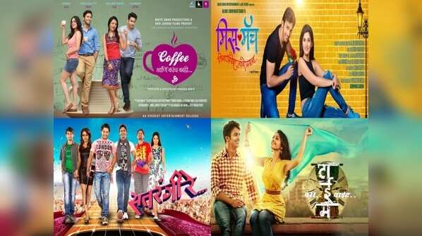 Marathi movies of Bhushan Pradhan you should not miss