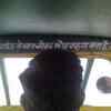 Inside a Delhi auto