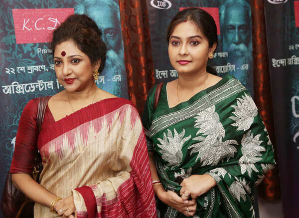 Rema Bose Pictures