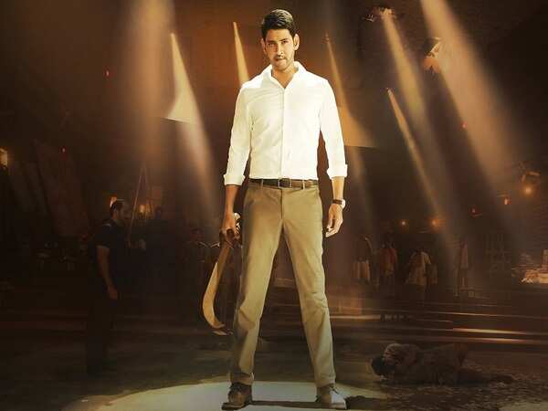 Anees