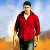 Athadu