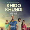 ‘Khido Khundi’