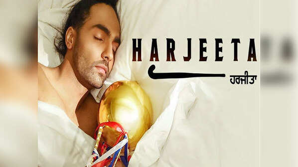 ‘Harjeeta’