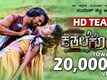 Kathale Kone - Official Teaser