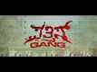 Pathis Gang - Official Trailer
