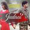 Article image for: Latest Hindi Song Judaai Sung By Shreya Sharma & Amandeep Singh