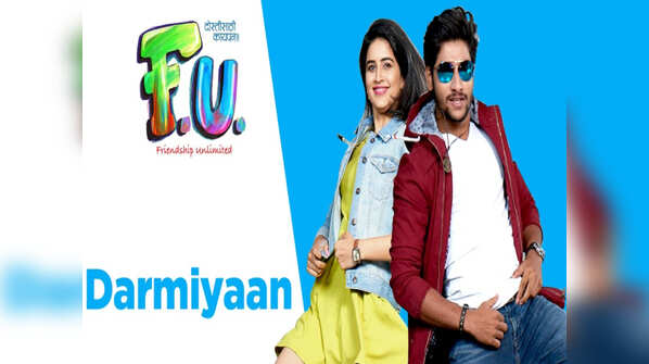 'Darmiyaan'