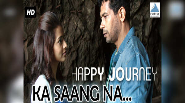 'Ka Saang Na'
