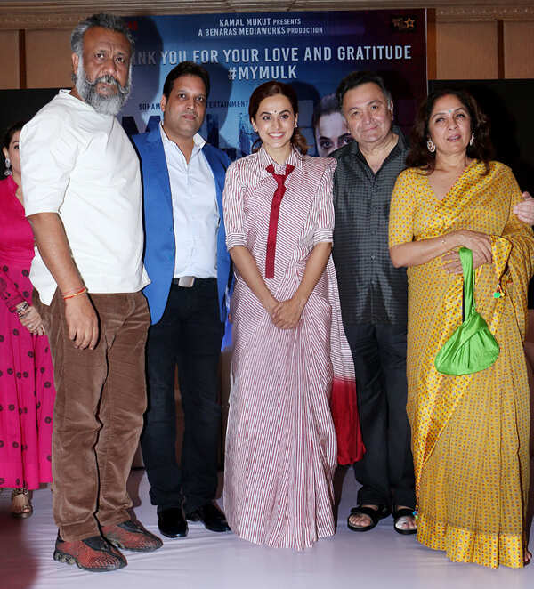 Deepak Mukut Pictures