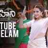 Article image for: Mohini | Song - Youtube Lo <i class="tbold">melam</i>