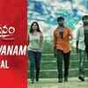 Article image for: Maitrivanam - Title Track (Lyrical)