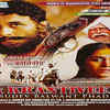 'Ek Krantiveer: Vasudev Balwant Phadke'