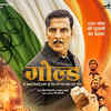 hindi movie new 2018