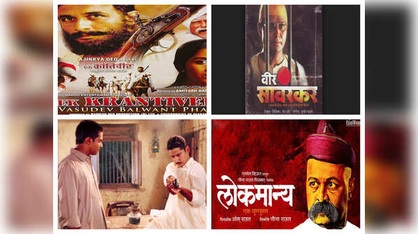 Popular Marathi biopics on Indian freedom fighters