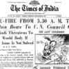 1965 WAR WITH PAKISTAN