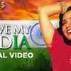 Article image for: Hindi Song I Love My India (Lyrical) Sung By Hariharan, Kavita Krishnamurthy, Shankar Mahadevan & Aditya Narayan