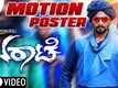 Bharaate - Motion Poster