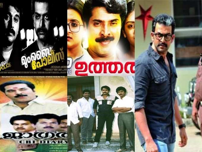 ​Five best investigative crime thrillers in Malayalam cinema