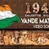 Article image for: 1946 Calcutta Killing | Song - <i class="tbold">Vande Mataram</i>
