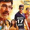 latest tamil movies