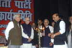 Vajpayee with BJP top leaders