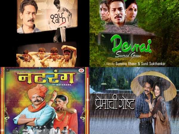 Atul Kulkarni Stills