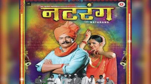 'Natrang'