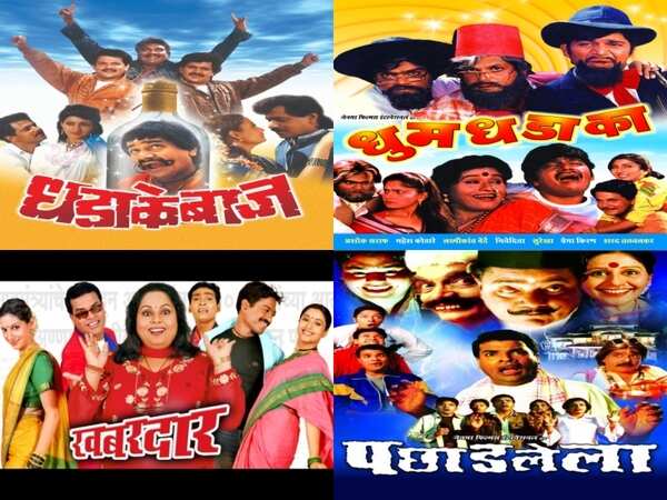 Mahesh Kothare Wallpapers