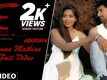 Arkavath | Song - Mouna Mathina