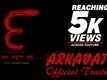 Arkavath - Official Trailer