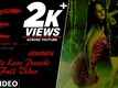 Arkavath | Song - Hale Love Preethi