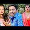 Article image for: <i class="tbold">bhojpuri</i> Song Hamar Choli Dharake Dhaila Sung By Amarpali Dubey