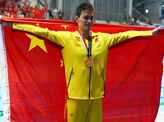 Asian Games 2018: Sun Yang gets gold for China ( men's 200m freestyle)