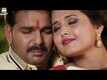 Bhojpuriya Raja | Song - Goriya Chaal Tohar Matwali