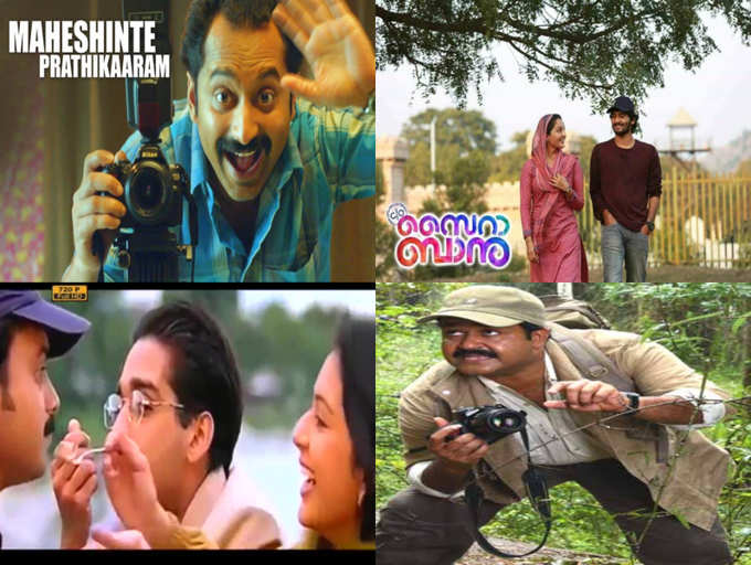 Malayalam movies based on photography