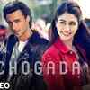 Article image for: Loveratri | Song - <i class="tbold">chogada</i> (Lyrical)