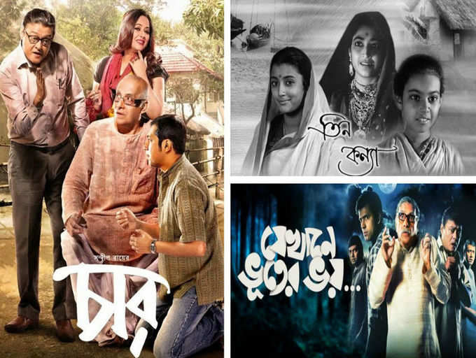 ‘Teen Kanya’ to ‘Chaar’: Bengali anthology films you shouldn’t miss