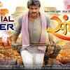 Article image for: Sangharsh - Official Teaser