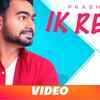 Article image for: Latest Punjabi Song Ik Reejh Sung By <i class="tbold">prabh gill</i>