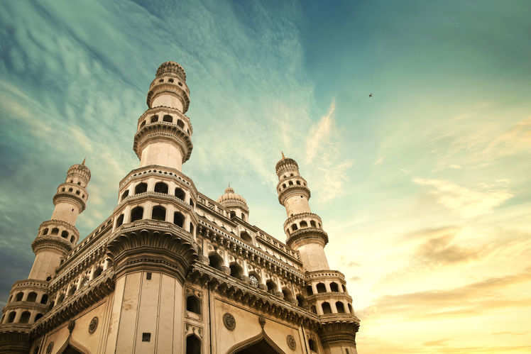 Eid al-Adha in Hyderabad  Times of India Travel