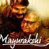 Article image for: <i class="tbold">mayurakshi</i> (2017)