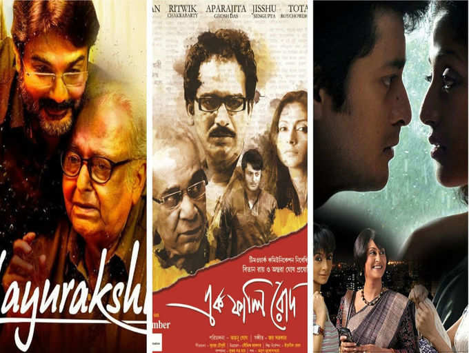 5 must-watch Bengali movies directed by Atanu Ghosh